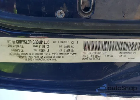 2013 Dodge Dart Sxt из США, поврежденный, VIN 1C3CDFBA1DD195233